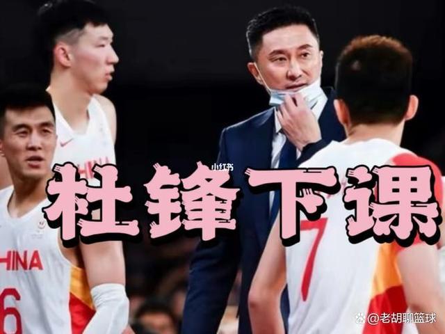 荷兰传奇教练接手中超球队,致力提升成绩 荷兰传奇教练接手中超球队,致力提升成绩