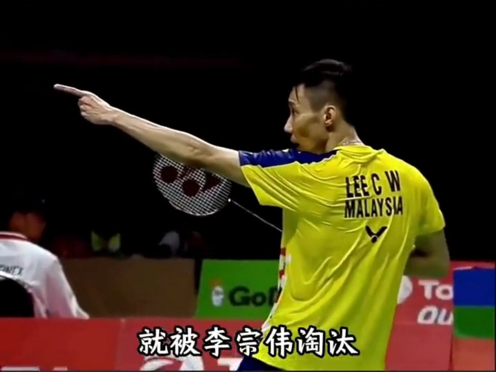 英格兰羽毛球队翻盘日本羽毛球队,李宗伟完成帽子戏法的简单介绍 英格兰羽毛球队翻盘日本羽毛球队,李宗伟完成帽子戏法的简单介绍