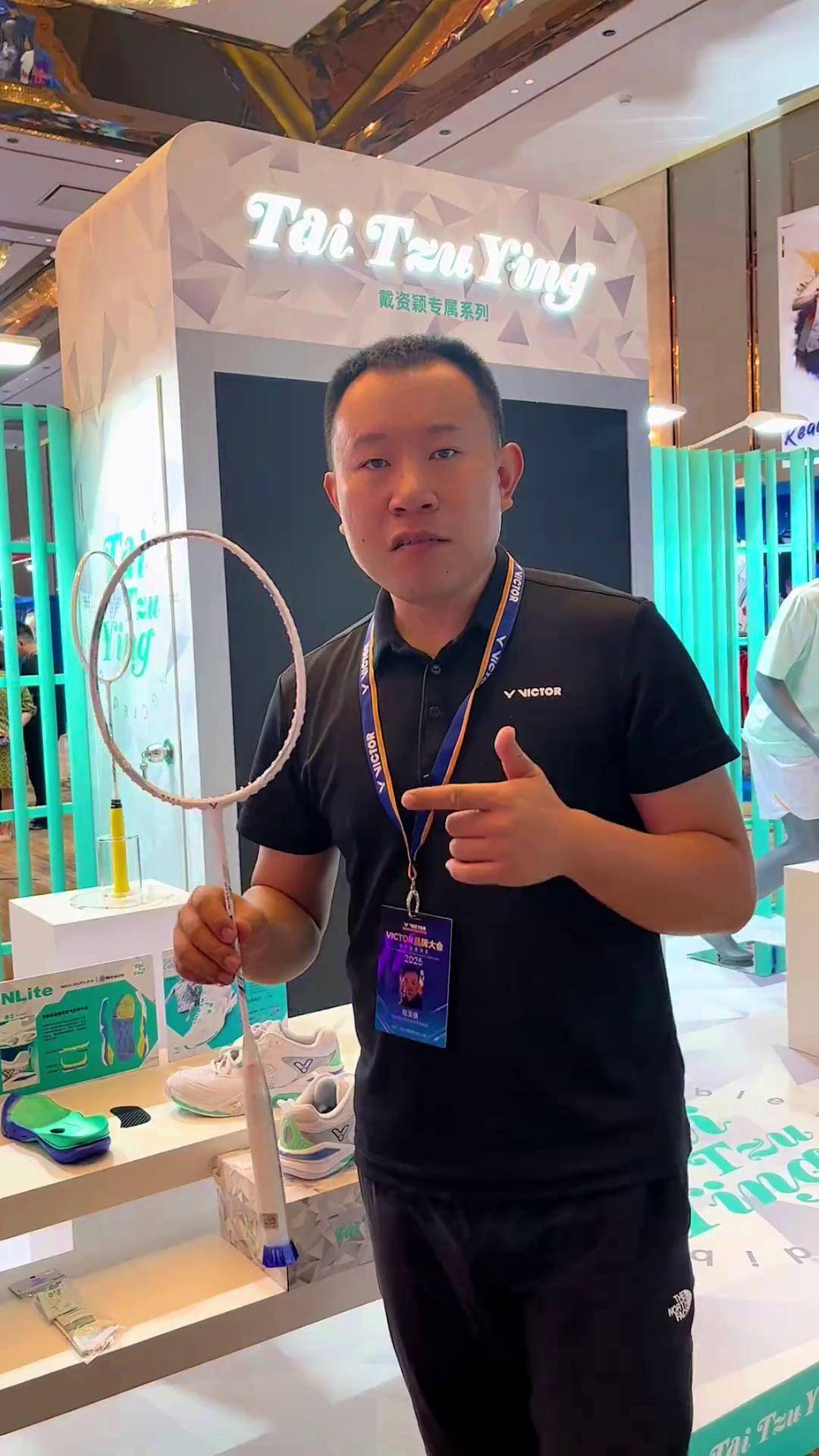 韩国羽毛球队轻取丹麦羽毛球队，戴资颖绝境逆转的简单介绍