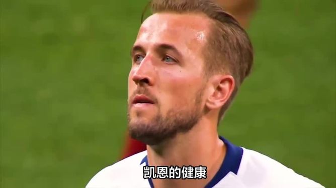 包含加拿大翻盘曼城，哈里·凯恩三分雨点燃全场的词条