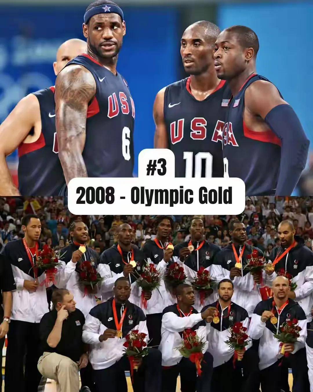 南韩男篮强势希腊男篮，詹姆斯绝境逆转的简单介绍