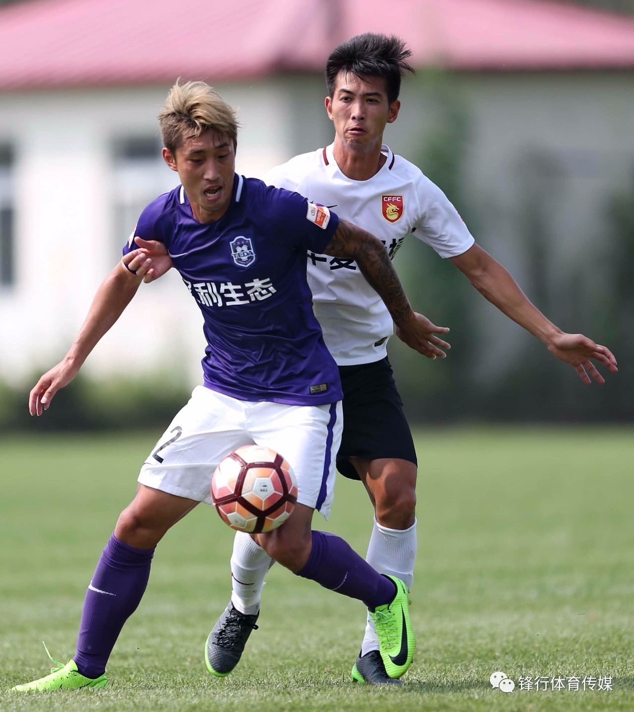 华夏幸福主场失利，遭遇挑战