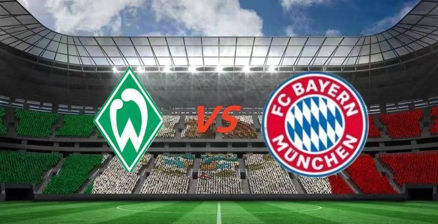 不莱梅球员配合默契,轻松击败对手 不莱梅球员配合默契,轻松击败对手