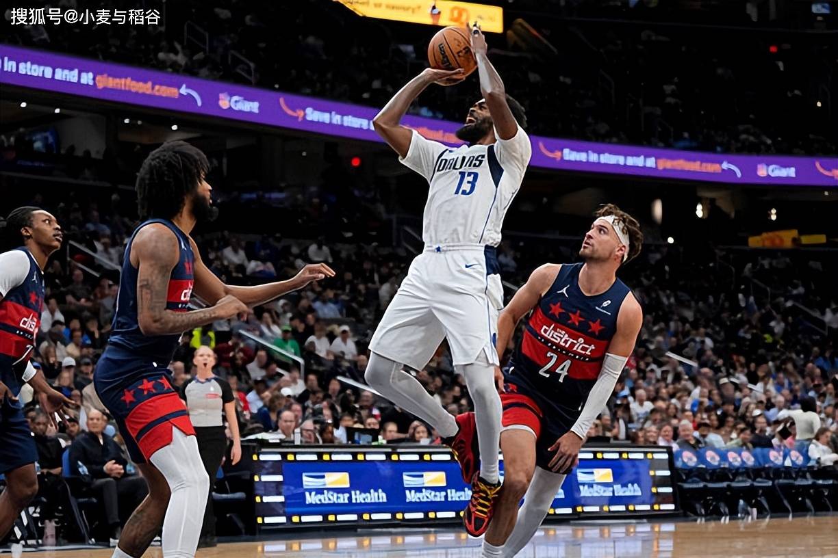 独行侠锋线进攻犀利，战胜对手收获胜利的简单介绍