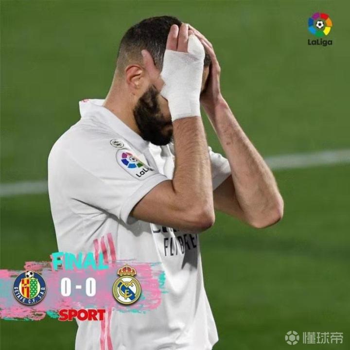 包含赫塔菲战平对手保持不败战绩的词条 包含赫塔菲战平对手保持不败战绩的词条