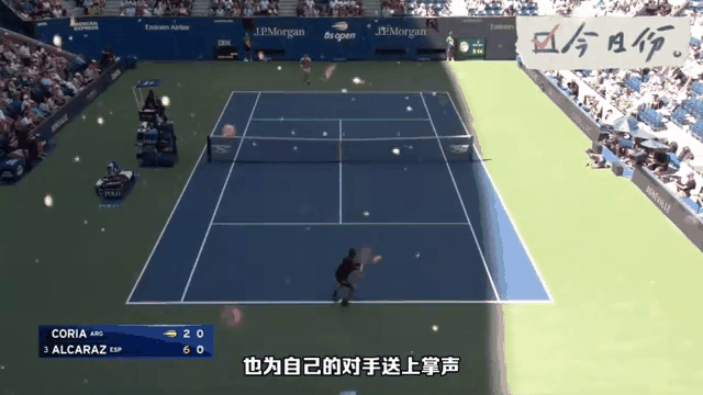 关于美国网球队翻盘世界网球队，阿尔卡拉斯关键制胜的信息